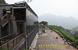 IMG_7500.JPG