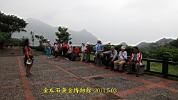 IMG_7502.JPG