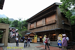 IMG_7504.JPG