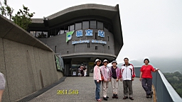 IMG_7514.JPG