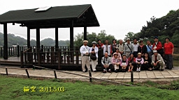 IMG_7523.JPG