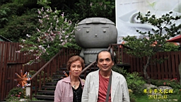 IMG_7533.JPG