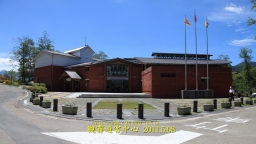 IMG_7547.JPG