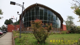 IMG_7569.JPG