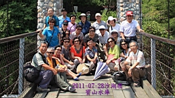 IMG_2430s.JPG