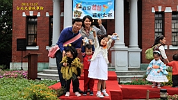 IMG_3230.JPG