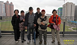 IMG_3490.JPG