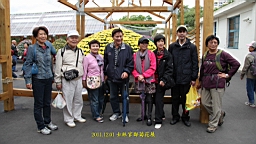 IMG_3495.JPG