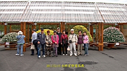 IMG_3498.JPG