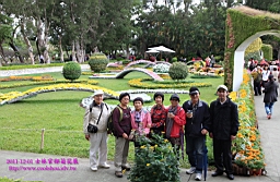 IMG_3509.JPG