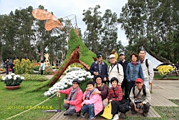IMG_3512.JPG