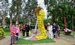 IMG_3513.JPG