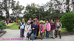 IMG_3519.JPG