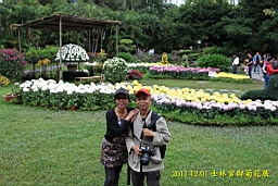 IMG_3529.JPG