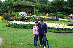 IMG_3530.JPG