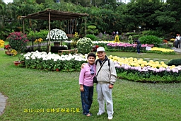 IMG_3531.JPG