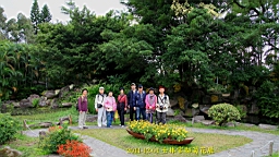 IMG_3534.JPG