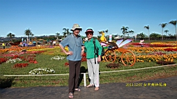 IMG_3598.JPG