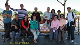 IMG_3670.JPG