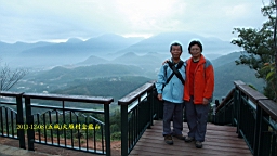 IMG_3735.JPG