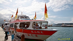 IMG_3748.JPG