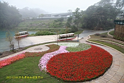 IMG_3841.JPG