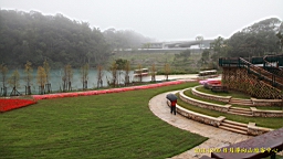 IMG_3844.JPG