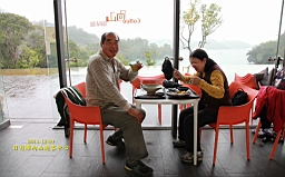IMG_3857.JPG