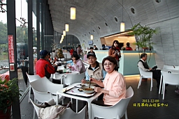 IMG_3861.JPG
