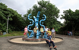 IMG_2673.jpg
