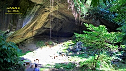 IMG_2762.jpg