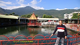 IMG_4238.JPG