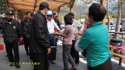 IMG_4249.JPG