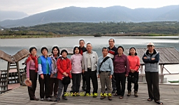 IMG_4293.JPG