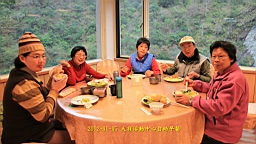 IMG_4370.JPG