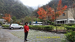 IMG_4514.JPG