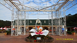 IMG_4660.JPG