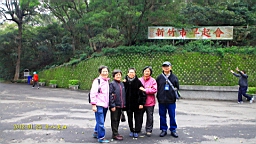 IMG_4884.JPG