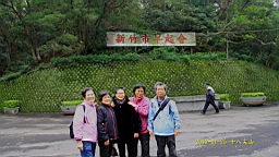 IMG_4885.JPG