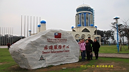 IMG_4886.JPG