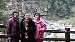 IMG_4900.JPG