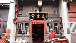 IMG_5009.JPG