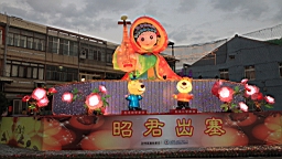 IMG_5041.JPG