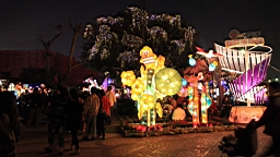 IMG_5060.JPG