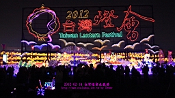 IMG_5073.JPG