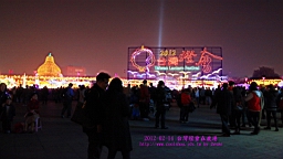 IMG_5091.JPG