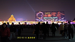 IMG_5092.JPG