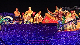 IMG_5099.JPG