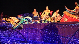 IMG_5100.JPG