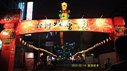 IMG_5125.JPG